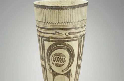 beaker with ibex motifs
